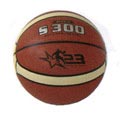 Мяч баскетбольный MOTTLE NO.7 S300 PU (20 PANELS)
